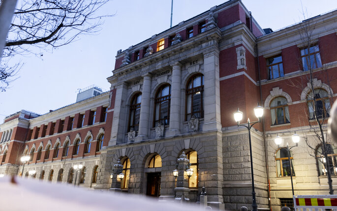 Bilde av Høyesterett Bilde av Høyesterett